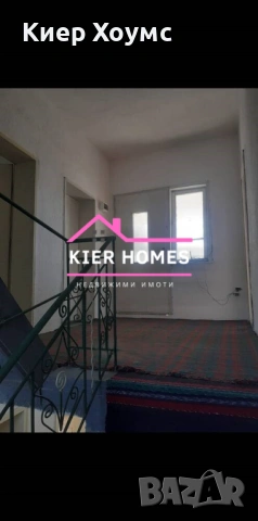 Къща в село Браница,обл. Хасково, снимка 13 - Къщи - 53175850