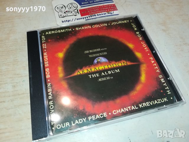 AEROSMITH ARMAGEDDON CD 2302241546, снимка 1 - CD дискове - 44434343