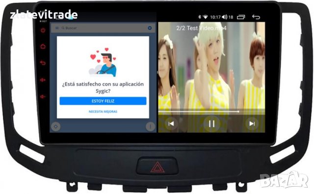 INFINITI G4 G25 G35 G37 2006-2014 9'' АНДРОИД НАВИГАЦИЯ, 6549, снимка 8 - Навигация за кола - 40010249