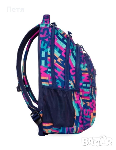 Ученическа раница COOLPACK - COLLEGE TECH, снимка 2 - Раници - 51395323