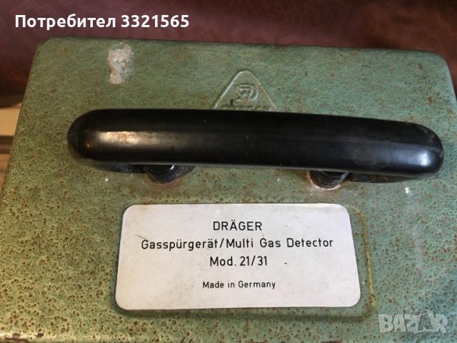 Кутия от немски газ детектор, снимка 2 - Антикварни и старинни предмети - 41787103