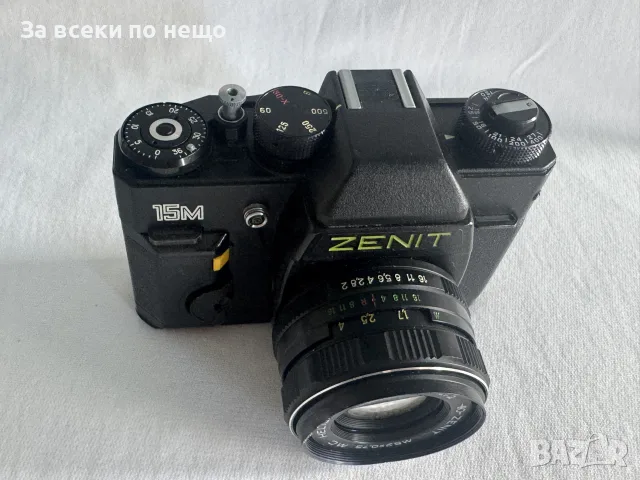 Фотоапарат ZENIT 15M / Зенит 15М, снимка 3 - Фотоапарати - 56229333