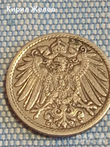 Две монети 5 пфенинг 1908г. / 10 пфенинг Германска Империя Вилхелм втори за КОЛЕКЦИЯ 41447, снимка 4 - Нумизматика и бонистика - 48753687