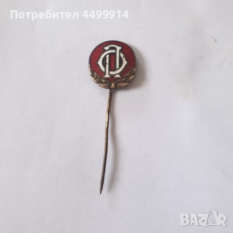 Бронзова емайлирана царска значка