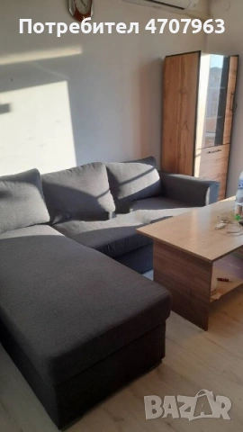 Двустаен - Слънчев бряг