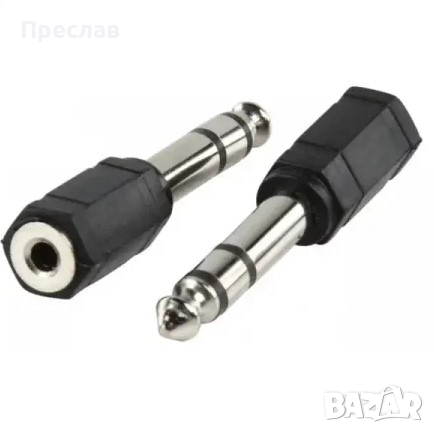 Преходник Жак-Жак , снимка 1