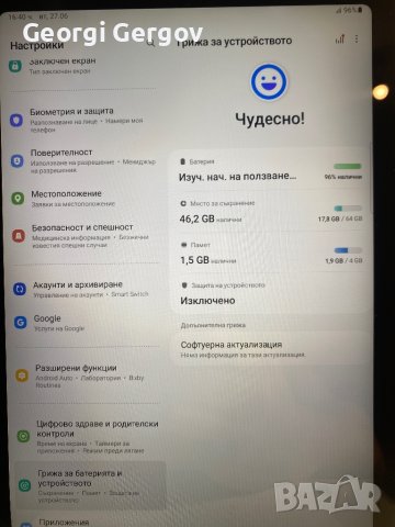 Samsung galaxy tab S6 lite, снимка 3 - Таблети - 41395274