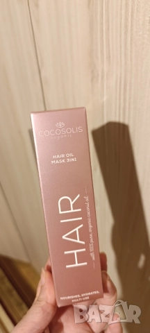 cocolis hair oil mask 