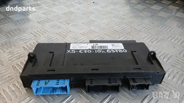 Модул BMW X5 E70 2010 9229837 61.359229837 X5 (E70) (2007-2012)