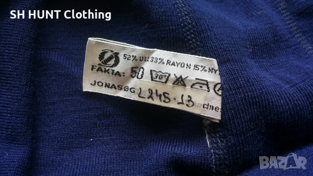 HILTON Thermo Underwear 52% Merino Wool размер M термо долница 52% Мерино вълна - 1602, снимка 9 - Екипировка - 52674909