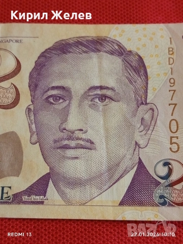 Красива банкнота 2 долара Сингапур интересна за КОЛЕКЦИЯ ДЕКОРАЦИЯ 53219, снимка 2 - Нумизматика и бонистика - 53184920