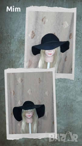 Дамски ,зимни,черни шапки с периферия 