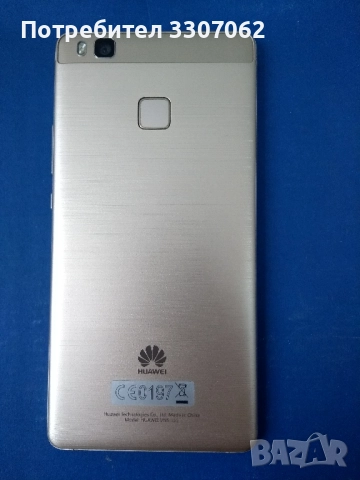 Huawei P9 Lite , снимка 2 - Huawei - 52988386