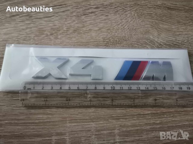 БМВ X4M BMW X4 M сребриста емблема лого, снимка 2 - Аксесоари и консумативи - 41464173