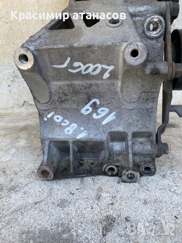 Стойка компресор климатик за Мерцедес А-класа W169., снимка 2 - Части - 41491202