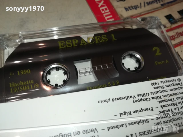 ESPACES 1-ORIGINAL TAPE 2905252110, снимка 7 - Аудио касети - 50476551