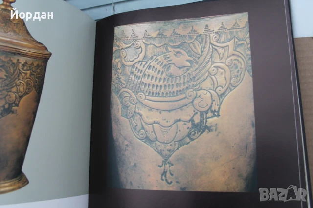 Книга СССР ''Художествен метил Урал'', снимка 7 - Други - 50701650