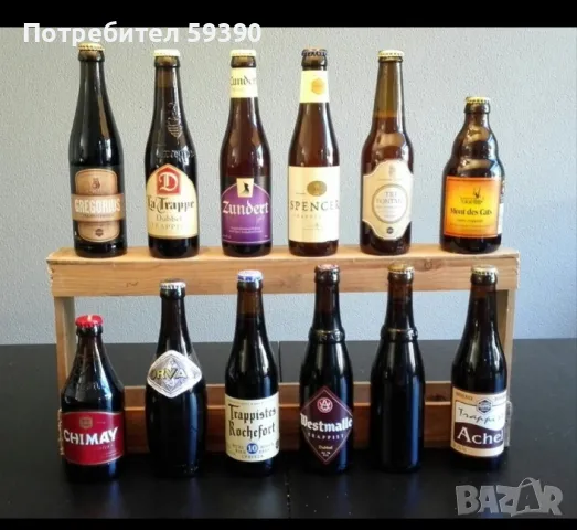 колекция от бирени бутилки 