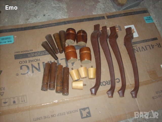 Разни неща от 2 Евро д 5 Евро, снимка 10 - Други ценни предмети - 53694448