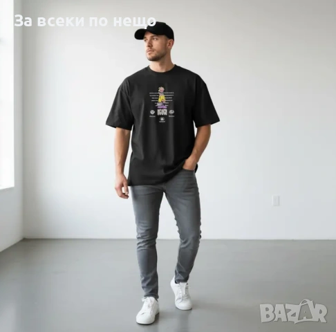 Мъжка тениска " NEVER " Код Moskito3, снимка 4 - Тениски - 53812650