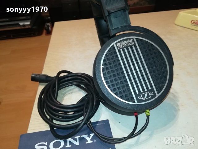 SENNHEISER BIG HIFI HEADPHONES 2808231632, снимка 5 - Слушалки и портативни колонки - 42000269