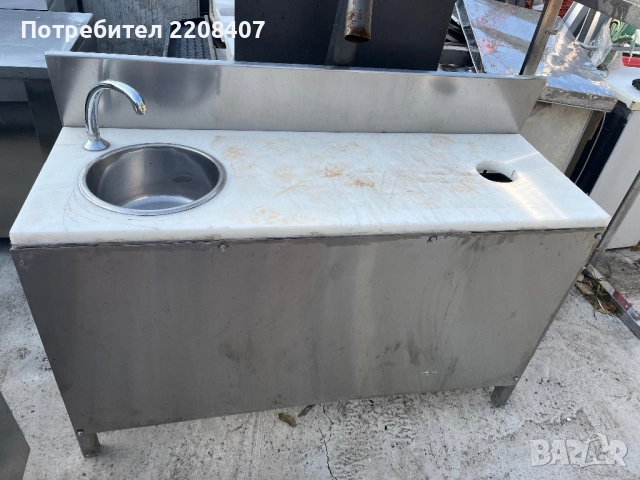 Работна маса неръждавейка 