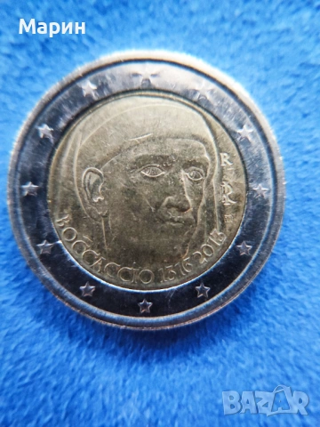 Рядка монета  от 2 евро „Бокачо“,  2013 г.  с грешки при сеченето. 