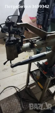 Обущарско обурудване 