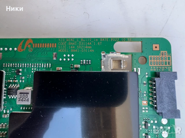 Main Board BN41-03114A / (BN94-18381R), снимка 2 - Части и Платки - 53807549