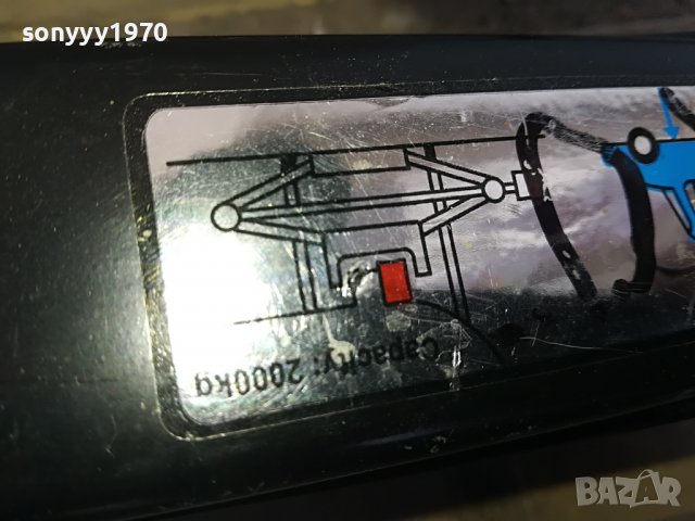 2000КГ КРИК-2ТОНА ОТ ГЕРМАНИЯ 1102231804, снимка 13 - Аксесоари и консумативи - 39640194