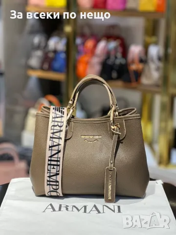 Emporio Armani Дамска Чанта Емпорио Армани - Налични Различни Цветове Код E47, снимка 12 - Чанти - 50215096