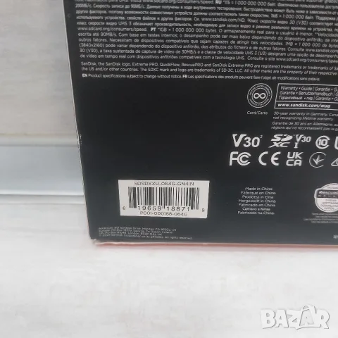Оригинална Карта Памет SanDisk Extreme PRO 64GB SDXC UHS-I 200MB/s V30 4K New, снимка 3 - Чанти, стативи, аксесоари - 55834947