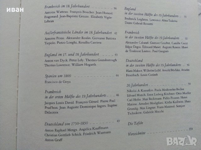 Албум "Die Schönheit der Frau in der europäischen Malerei - Götz Eckardt 1973 г., снимка 8 - Колекции - 35965675