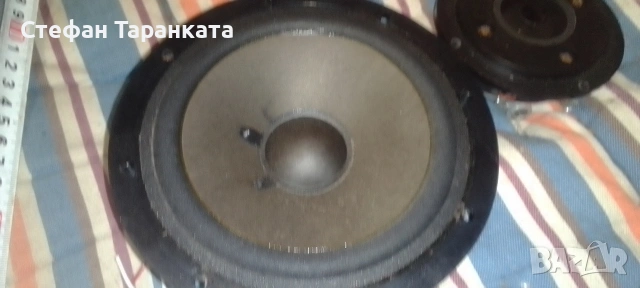 Мидбасов говорител UHER