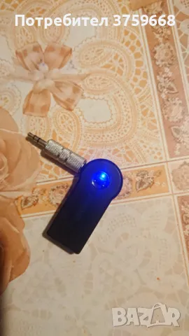 Блутут адаптер за музика с вградена батерия и микрофон . , снимка 2 - Други - 48970889