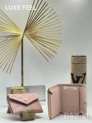 Louis Vuitton ✨Дамски Протмонета, снимка 15 - Портфейли, портмонета - 56143993