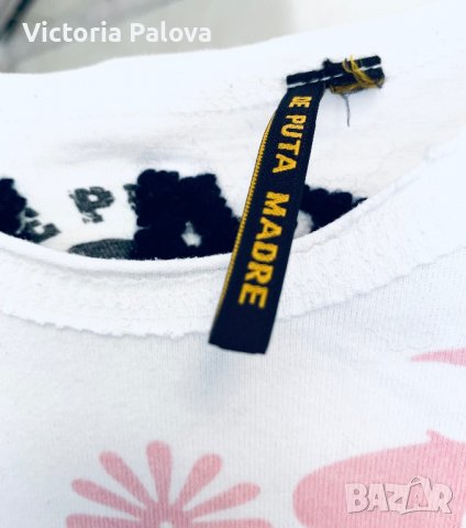 Младежка блуза Португалия, снимка 3 - Блузи с дълъг ръкав и пуловери - 39713381