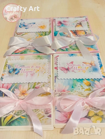 Албумче картичка за осми март и всякакви поводи 