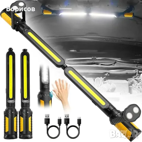 COB Work Light-работна лампа,за сервиз за под капак на кола 2400LM LED 4400mAh, снимка 2 - Аксесоари и консумативи - 55785382