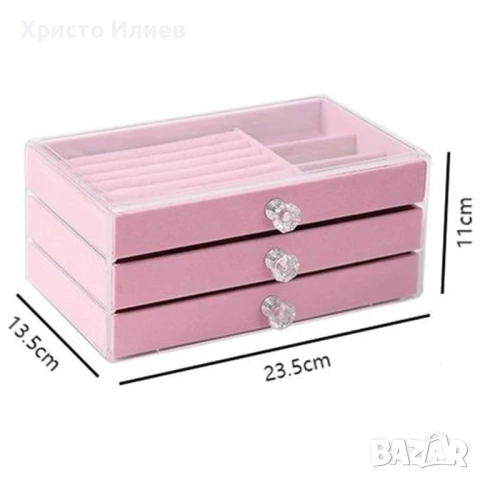 Голяма кутия за бижута с 3 чекмеджета с кадифена подплата 5 цвята налични, снимка 14 - Други - 48179879