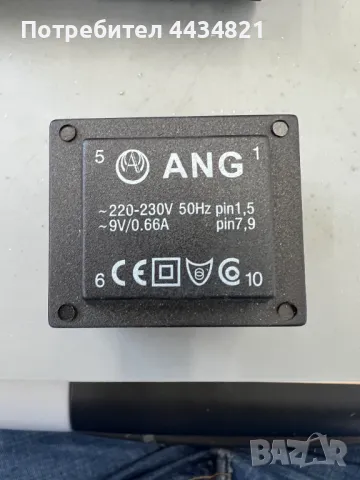 Трансформатори-Различни видове, снимка 7 - Друга електроника - 49758505