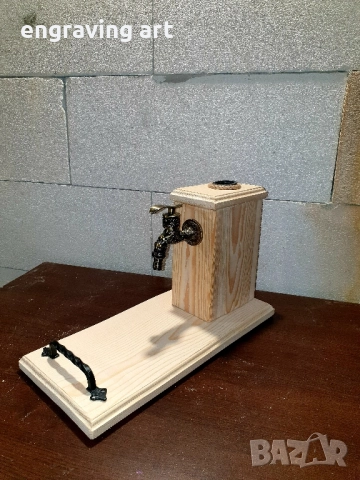 Диспенсър за алкохол или плато за мезета, снимка 2 - Други стоки за дома - 52479375