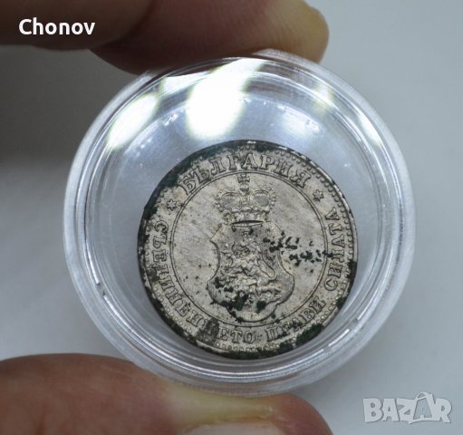 10 стотинки 1913 година Царство България в капсула ПЕРФЕКТНИ, снимка 3 - Нумизматика и бонистика - 39606832