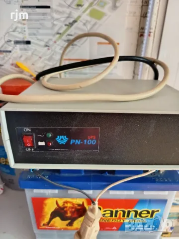 UPS 100W и UPS BBPS 100