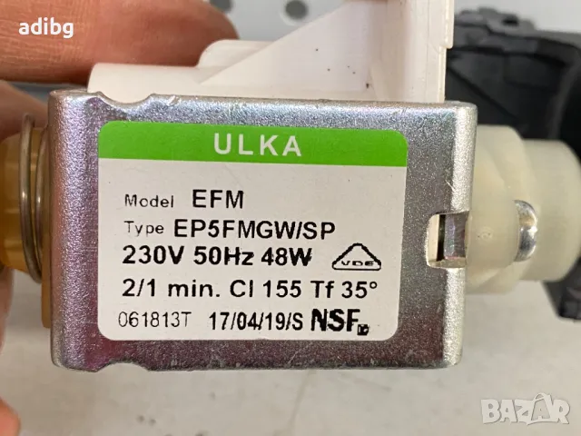 Philips EP 2231 - Помпа, снимка 3 - Кафемашини - 48453173