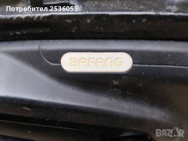 електрически велосипед ФИШЕР 28 ", снимка 16 - Велосипеди - 52865705