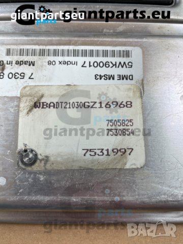 Компютър двигател за БМВ е46 BMW e46, 7530854, снимка 3 - Части - 39877268