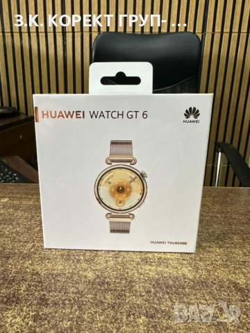 НОВ Huawei Watch GT 6, 41ММ, Gold, запечатан