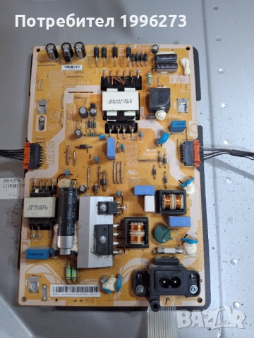 Продавам Samsung UE55M6320AK, снимка 6 - Части и Платки - 51454458