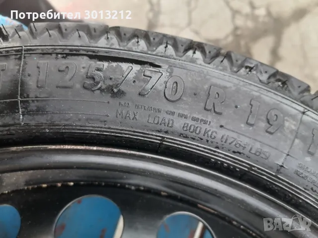 Патерица за ауди б 8 ,19 цола ., снимка 2 - Гуми и джанти - 49235248